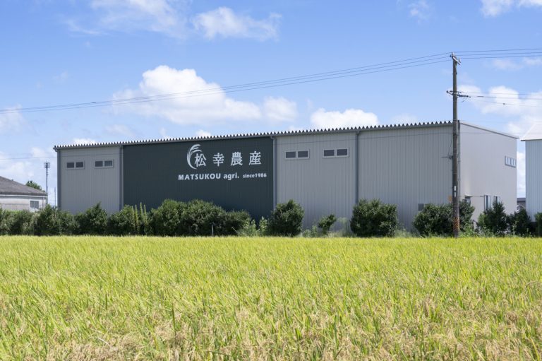 ㈲松幸農産様農業用倉庫新築工事